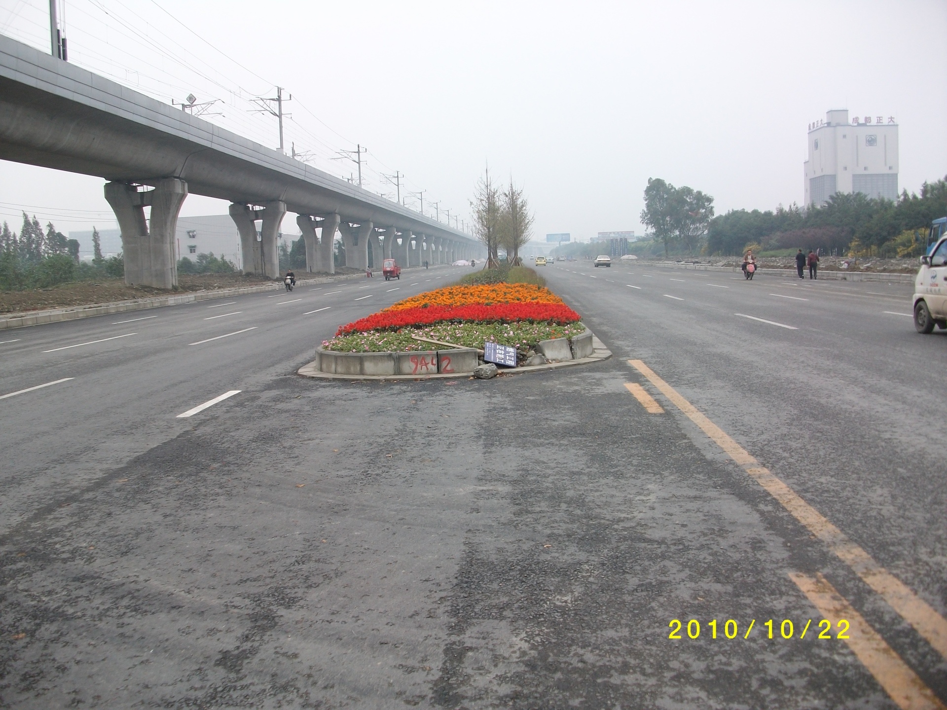 成犀路道路工程